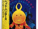 HERBIE HANCOCK HEAD HUNTERS CBS/SONY 25AP561 Japan VINYL LP OBI EX-/EX