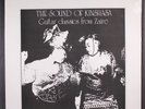 VARIOUS: the sound of kinshasa (guitar classics from zaire) ORIGINAL MUSIC  12