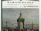 IGOR MARKEVITCH ⸺ TCHAIKOVSKY symphony no.6 ⸺ PHILIPS hi-fi stereo LP NM