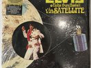 Elvis Presley - Aloha From Hawaii 2xLp RCA VPSX-6089 in Shrink Quadrophonic