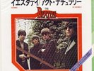 SEALED The Beatles YESTERDAY / ACT NATURALLY - Japan Odeon EAR-20250 7