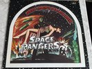 1974 NEIL MERRYWEATHER LP Space Rangers SRM-1-1007 Mercury 1st Pressing