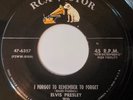 Elvis Presley Mystery Train/I Forgot To Remember To Forget 45 RCA 6357