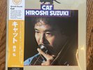 HIROSHI SUZUKI CAT 2025 Japan Press Clear Yellow Vinyl Record w OBI BRAND NEW