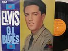 Elvis Presley G.I. Blues 1972 Japan RCA LP SHP-5133 rare, mislabelled copy