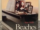 Bette Midler – Beaches (Original Soundtrack Recording) ; LP FACTORY SEALED
