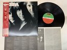 Zebra S/T Japan LP OBI [96827ER]