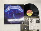 Metallica Ride The Lightning UK LP [97035ER]