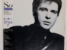 PETER GABRIEL SO VIRGIN 28VB1088 Japan OBI INSERT VINYL LP