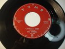 Rockabilly 45 Bill Sherrell 