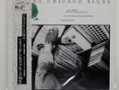 VA(LACY GIBSON) LIVING CHICAGO BLUES VOL.5 ATLAS LA233011 Japan OBI VINYL LP