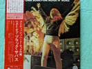 Black Sabbath We Sold Our Soul For Rock 'N' Roll Vertigo BT-5088 9 Japan OBI 2LP
