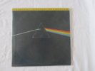 Pink Floyd, Dark Side of the Moon, Mobile Fidelity Sound Lab, MSFL 1-017, Vinyl