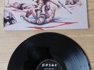 KREATOR ENDLESS PAIN 12