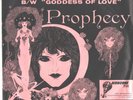 PROPHECY-PYSCH PICTURE SLEEVE + 45-(TAKE A LOOK AT MARY)--PS--PIC--SLV
