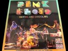 Pink Floyd Raving And Drooling Vinyl 4LP Box