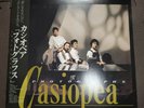 CASIOPEA-PHOTOGRAPHS ALR-28049 JAPAN ORIGINAL ISSUE 1LP OBI,INSERT