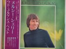 Udo Jürgens ‎– Merci Cherie / Best Album, Vinyl LP, Polydor ‎MP-2250, Japan 1972