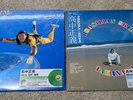 Masayoshi Takanaka All Of Me Brasilian Skies Color Vinyl Set LP Record