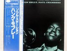 HANK MOBLEY SOUL STATION BLUE NOTE GXK8096 Japan OBI MONO VINYL LP
