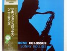 SONNY ROLLINS SAXOPHONE COLOSSUS PRESTIGE SMJ6501 Japan VINYL LP