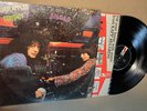 Silver Apples - Contact Vinyl LP EX M-  Original 1969 Kapp Electronic Psych 60’s