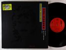 George Harrison - Live In Japan With Eric Clapton & Band LP - Dark Horse EU VG+