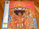 The Jimi Hendrix Experience - Axis: Bold As Love - Reissue -  Japan - Sealed