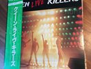 S04 QUEEN Live Killers p-5567 Japan 2LP OBI Freddie Mercury vinili quasi nuovi