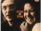 Antonio Carlos Jobim, Elis Regina - Elis & Tom (orange vinyl) [New Vinyl LP]