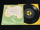 ELVIS PRESLEY 45 SS-1156 A BIG HUNK O’ LOVE/MY WISH CAME TRUE JAPAN ORIG 1959 NM