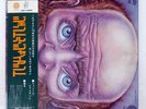 GENTLE GIANT S/T VERTIGO SFX7374 Japan OBI PROMO VINYL LP