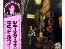DAVID BOWIE RISE AND FALL OF ZIGGY STARDUST RCA RVP6127 Japan OBI VINYL LP