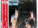 ROLLING STONES AFTERMATH LONDON SLC414 Japan OBI ORDER SLIP INSERT VINYL LP