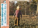 The Allman Brothers Band (VINYL RECORD LP 1981) Brothers And Sisters, 23MM 0096