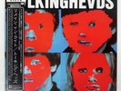 TALKING HEADS REMAIN IN LIGHT SIRE P6488 Japan VINYL LP