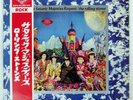 ROLLING STONES THEIR SATANIC MAJESTIES REQUEST LONDON SLC192 Japan VINYL LP