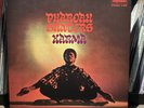 Pharaoh Sanders Karma reissue LP 180 gram Impulse Alice Coltrane jazz VG+