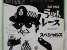SPECIALS RAT RACE TWO-TONE WWS17022 Japan VINYL 7