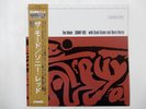 Sonny Red With Grant Green And   The Mode Riverside VIJJ-30048 Japan   LP OBI