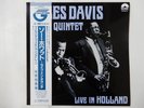 Miles Davis Quintet Live In Holland Stash Records CEJC00102 Japan  VINYL LP OBI