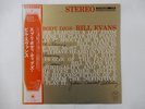 Bill Evans Trio Everybody Digs Bill Evans Riverside SMJ-6090 Japan   LP OBI
