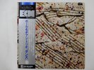 Paul Motian Trio Dance ECM PAP-9094 Japan  VINYL LP OBI