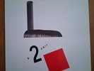Ryuichi Sakamoto B-2 Unit Vinyl LP UK Import Island Records 1980 NM-/EX
