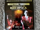 Masayoshi Takanaka Super Live 2025 Black Ship In LA 7” VIP Exclusive