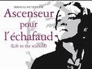 Miles Davis Ascenseur Pour L'echafaud (Lift to the Scaffold) (Vinyl)