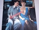Scorpions Lovedrive (Vinyl) 12