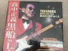 MASAYOSHI TAKANAKA SUPER LIVE 2025 Black Ship in LA 2XLP Exclusive