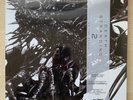 Death Stranding 2 On The Beach Ludvig Forssell 3LP Colour & Zoetrope Vinyl NEW