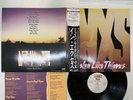 Inxs Listen Like Thieves Japan LP OBI [98767ER]